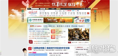 1731177-1F3031AK80.jpg