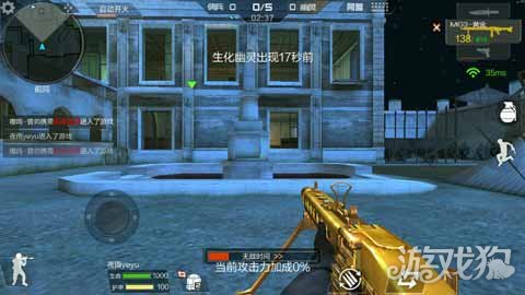 萌新们想玩CF手游救世主模式攻略在此