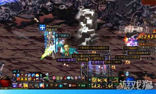 地下城与勇士韩服预告新传说 安徒恩相关改动