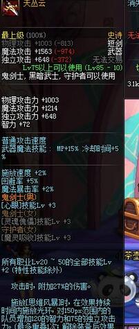 2,天丛云