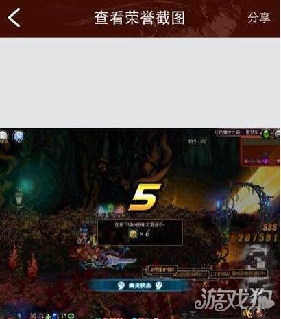 DNF启明星的指引哪里爆率高地点讲解