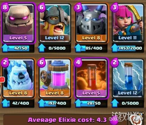 皇室战争石头人卡组不带大闪和墓碑怎么防天狗