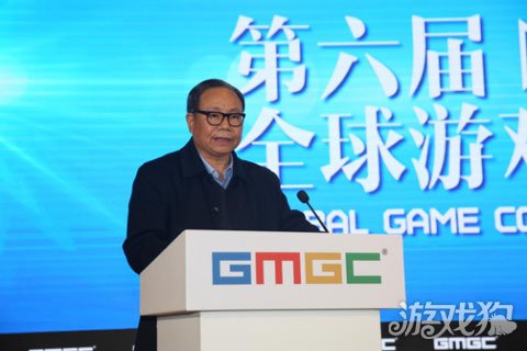 GMGC北京演讲中国文化娱乐行业协会法人 执