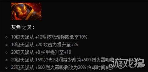 DOTA2 7.03ؿ һ֮򽫹