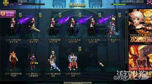 DNF搬砖也讲玄学 双开搬砖的最佳姿势教学