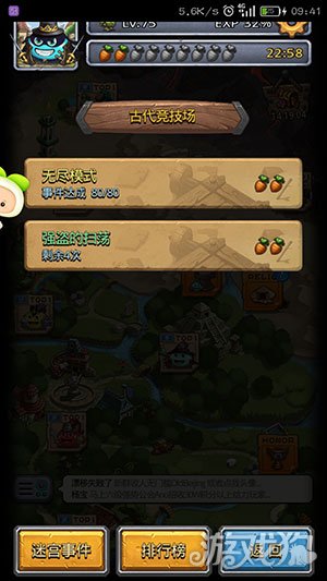 不思议迷宫古代竞技场速刷改进方案推荐