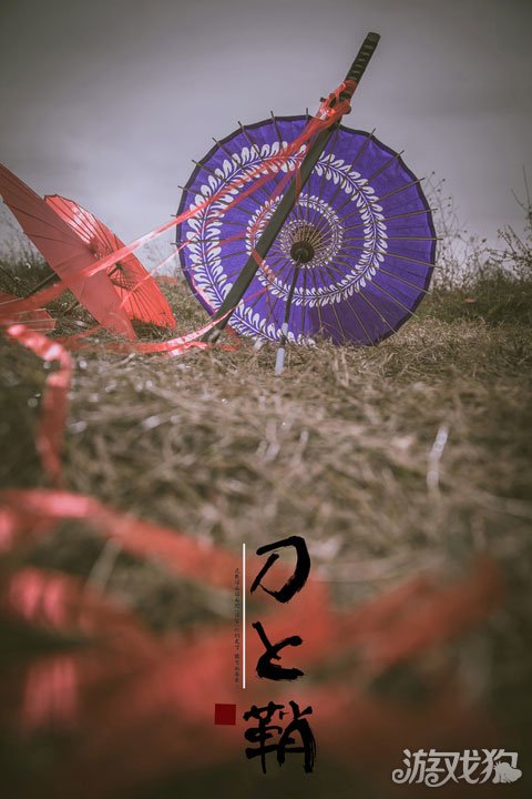 刀语咎儿甜美出境 少女反差意外的萌