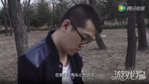 汝阳王晓鹏_山西省教育厅王晓鹏_王者荣耀王晓鹏