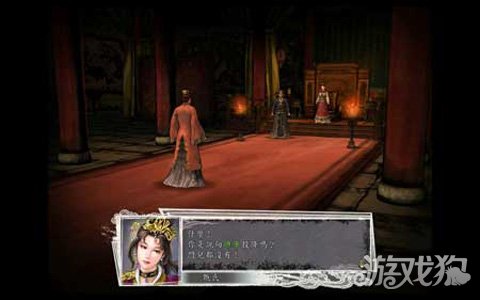 三国志11招降出名武将的技巧分析讲解