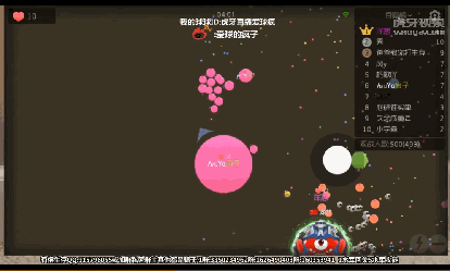 球球大作战直播于浩然_触手tv球球直播_球球直播