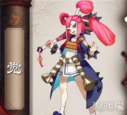 阴阳师觉哪里多悬赏任务分布位置汇总