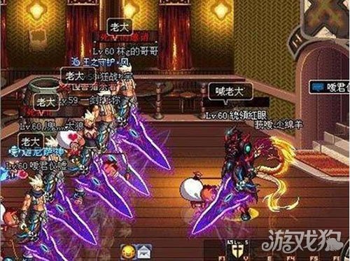 1.最装逼的魔剑:阿波菲斯