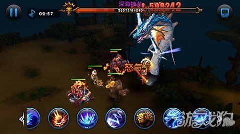 魔法师传奇2进不去 1686219-1F40G01A90.jpg