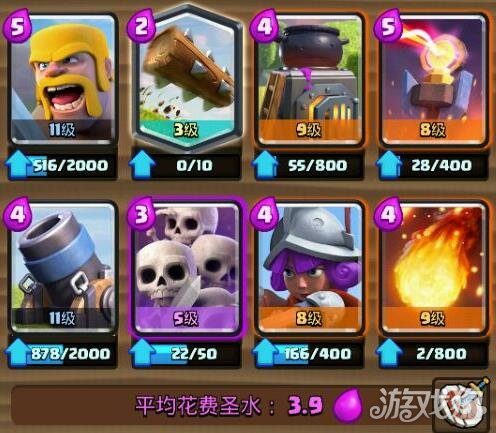 皇室战争迫击炮一波波蹭的打法很适合锦标赛