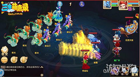 三生萌唐录手游游戏背景 十里桃源情