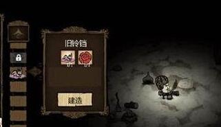 饥荒妙用铃铛怼死巨鹿蛋的小技巧_饥荒