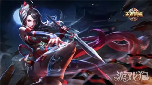 暗影刺客柒头像