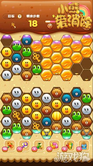 ΢�䴫��1.851.85΢�䴫���ٻ�App Store�����Ƽ�