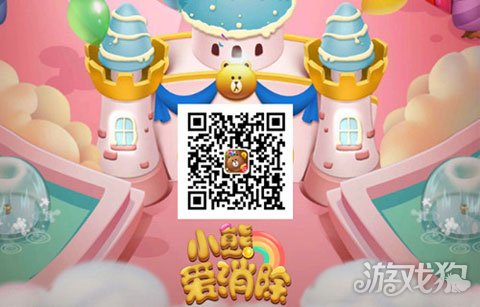 ΢�䴫��1.851.85΢�䴫���ٻ�App Store�����Ƽ�