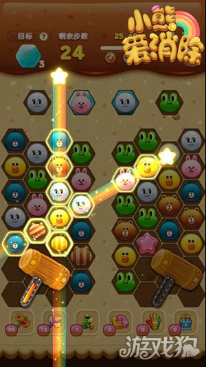 ΢�䴫��1.851.85΢�䴫���ٻ�App Store�����Ƽ�