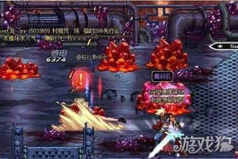 DNF90版本搬砖技巧分享 高效率搬砖指导