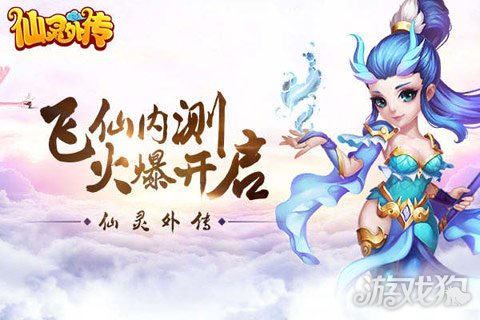 䴫湫ڲ𱬿 дƪ