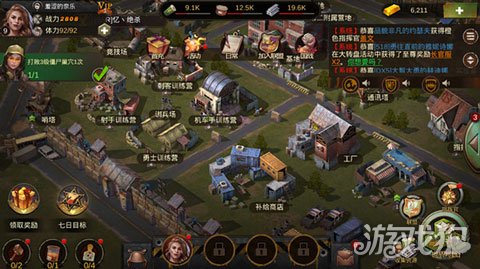 僵尸围城幸存者基地构筑 城政建设系统一览