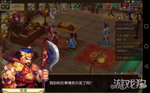 47部合集,47部合集bt,吴小瑞47部合集