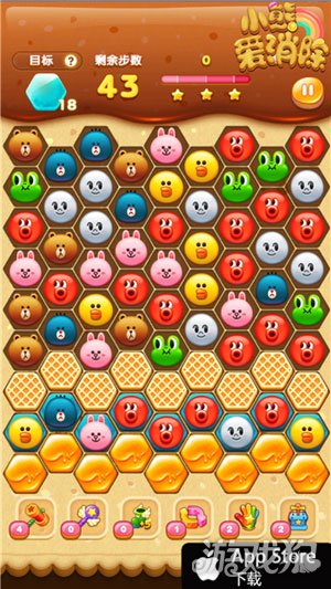 微变传奇1.85只为你而设计 精品游戏