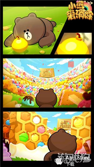 微变传奇1.85只为你而设计 精品游戏