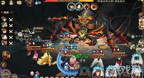 阴阳师土蜘蛛怎么打奖励多之阵容搭配建议