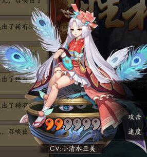 玩家浅谈阴阳师匣中少女斗技实用小技巧