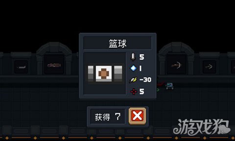 网瘾少年已成过去元气骑士 又双叒叕出怪武器