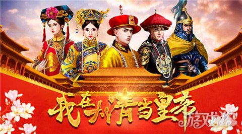 厦门点触科技股份有限公司确认参展2017年Ch
