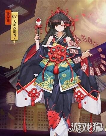 阴阳师彼岸花带什么御魂好高玩搭配建议_阴阳