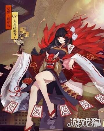 阴阳师彼岸花带什么御魂好高玩搭配建议