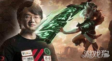 韦神谈LGD Jinoo比Marin更适合自己将离队_英