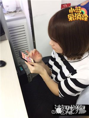 ΢�䴫��1.85���ȶ���ż ��˭������