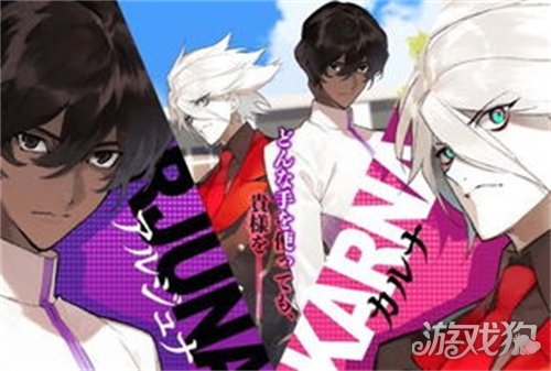 Fate Grand Order阿周那阵容搭配指南