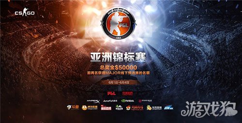 CSGO2017PGL޽սѲ ǿ