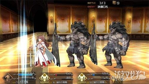 fate grand order赫拉克勒斯综合解析_游戏狗fgo专区