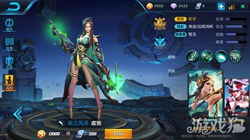 王者荣耀克隆大作战怎么选四大英雄推荐