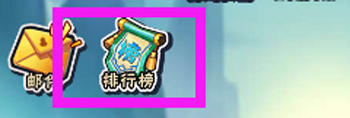 葫芦兄弟排行_阴阳师云区斗技多神仙葫芦兄弟称霸排行榜玩家:现在就差个爷爷