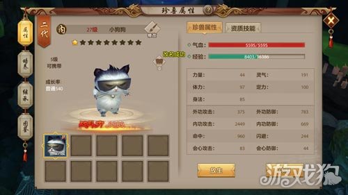 摩PG电子官网- PG电子试玩- PG电子APP下载托车跟赛车比赛的游戏
