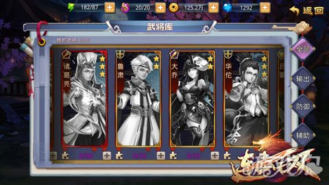 �¿�����ҳ��sf����ϵͳ���� ��δ���ָ�����ֻ�