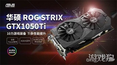 DOTA2Ţ֮ս˶GTX1050Tiʵ