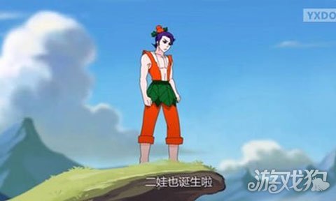 十万个冷笑话2二娃扑街 诚意满满