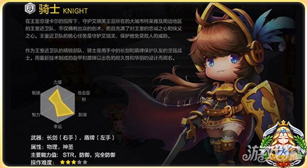 魔法师与狗游戏 1418043-1F6291120050.jpg