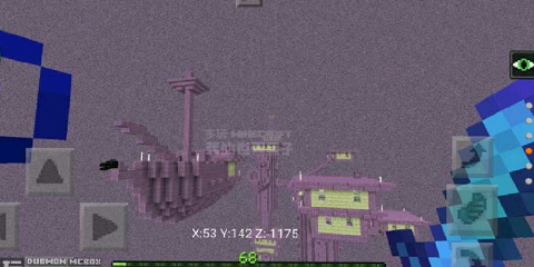 我的世界地狱要塞末影船地图种子分享