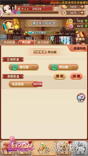 1485449-1FF50942180-51.jpg